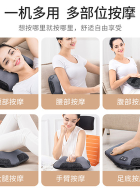 茗振颈椎按摩枕头腰椎智能背肩颈腰部车载家用电动全身靠枕热敷