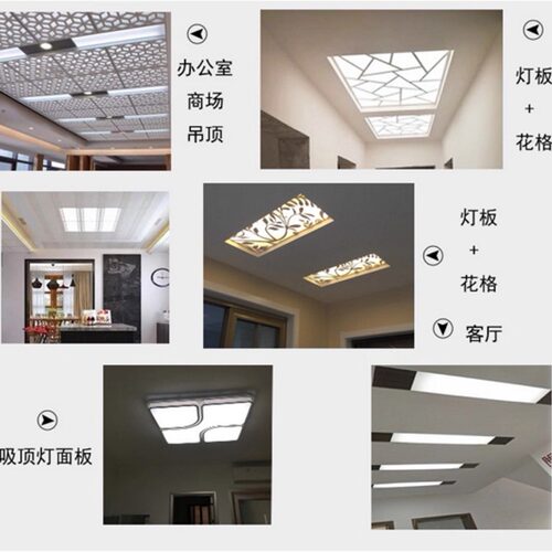乳白不化黄亚克力磨砂透光板定制led灯箱罩吊顶方圆塑料弱电箱板 - 图2