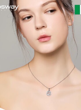 brosway轻奢清雅莲花项链女