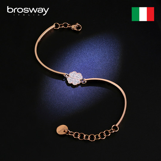 Chakrabrosway European and American beauty heart-shaped bracelet