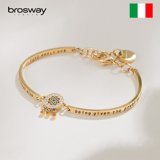 Chakrabrosway European and American beauty heart-shaped bracelet