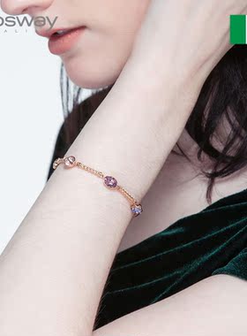 brosway思薇欧美风女士潮饰手链