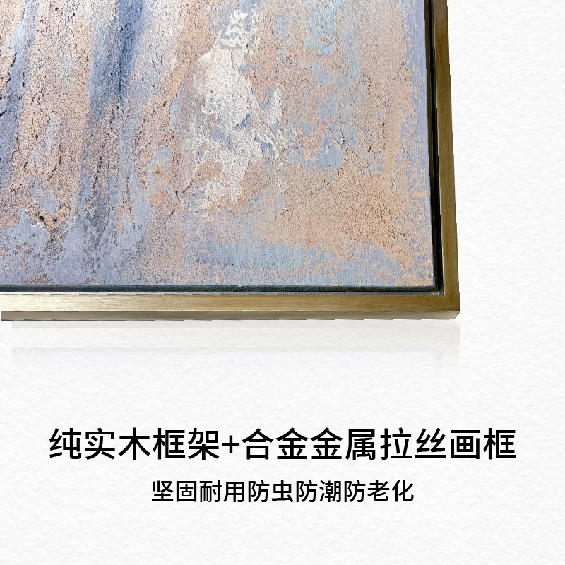 美克美家装饰画波光潋滟现代简约餐厅轻奢大气挂画沙发背景墙壁画-图0