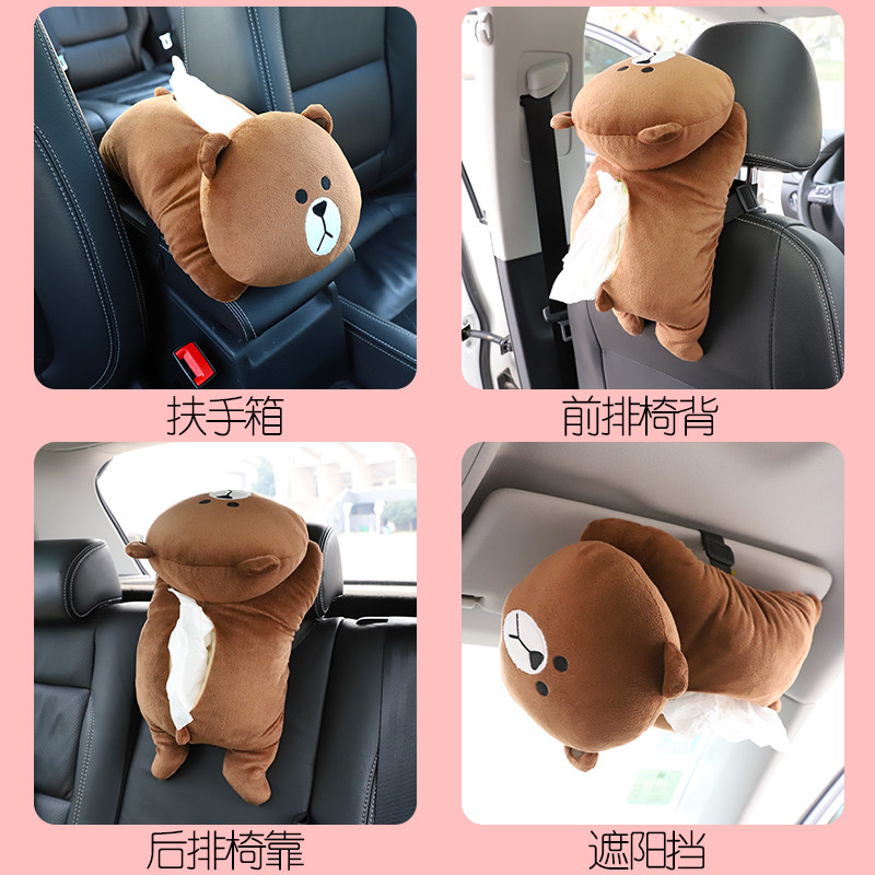 車用面紙套推薦品牌 新人首單立減十元 21年6月 淘寶海外