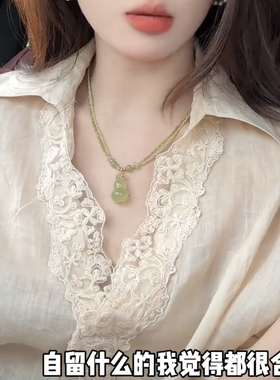 老钱风绿色葫芦吊坠串珠项链女