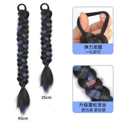 Парик с косичкой, хвостик для плетения волос, дреды, популярно в интернете