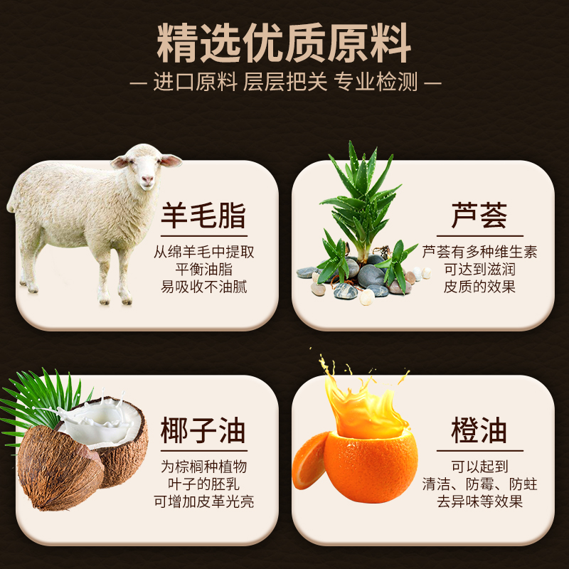 美国howard皮革护理皮衣包包护理剂 howard豪德家私清洁/护理剂