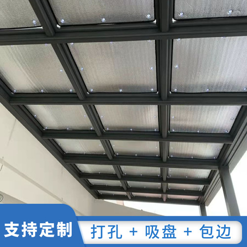 阳光房遮阳屋顶玻璃遮光神器防晒反射铝膜家用防潮垫保温膜隔热板 - 图1