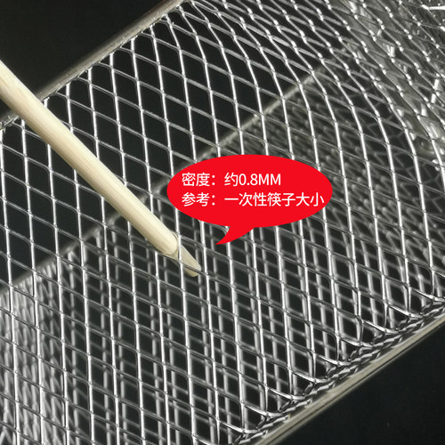 百味客电炸炉网筛油炸锅炸篮电炸锅网篮配件工厂直营炸鸡篮子 - 图2