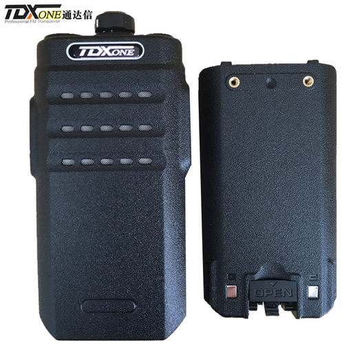 TDXONE 通达信TDX 对讲机 TD-2M对讲机民用轻薄迷你无线餐饮手台 - 图3