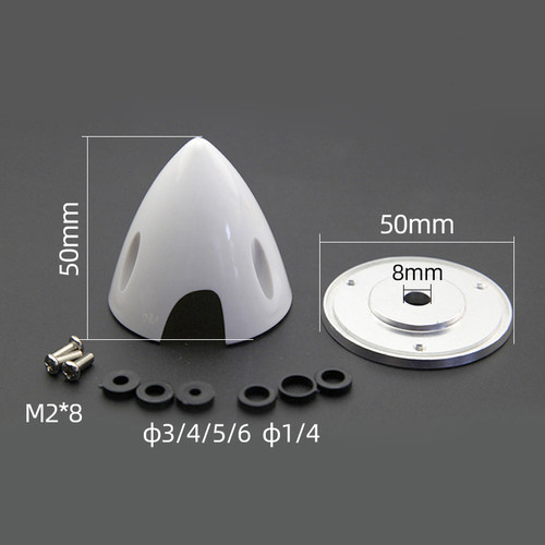 固定翼航模三叶螺旋桨 8060 9060 1060 1170 高强度可搭配整流罩 - 图2