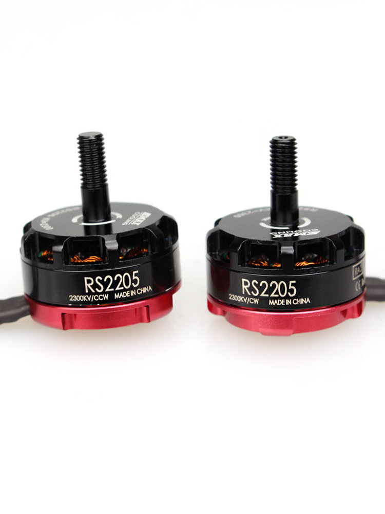 EMAX银燕RS2205 2300kv 2600kv迪拜大赛用竞技穿越电机 - 图3