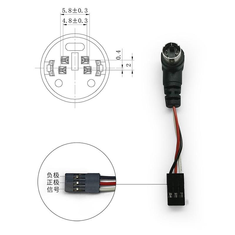 乐迪R12dsm R6DSM R6DS R9DS R8EF R8FM  9通接收机AT9 AT9S AT10 - 图2