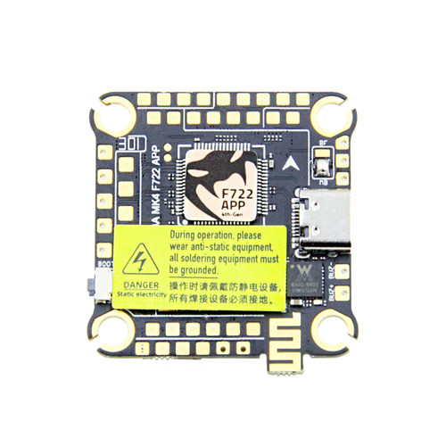 Mamba大通曼巴MK4 F722APP飞塔飞控FPV穿越机F50/F40/F55/F65电调 - 图3