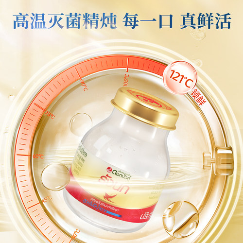 泰国双莲2.8%即食燕窝孕妇75mlx6瓶木糖醇冰糖正品进口官方旗舰店 - 图0