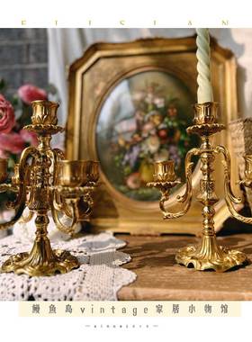 鳗鱼岛原创黄铜摆件装饰中古