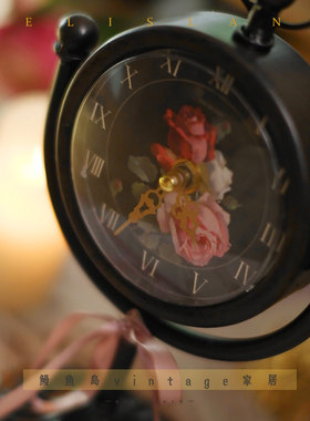 鳗鱼岛原创桌面钟表摆件