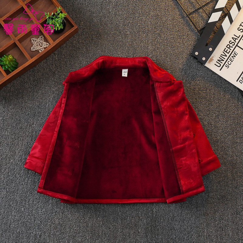 新中式拜年服男童汉服冬季国风套装儿童喜庆唐装男宝宝过新年衣服,淘宝优惠券,粉丝福利购,淘宝优惠卷