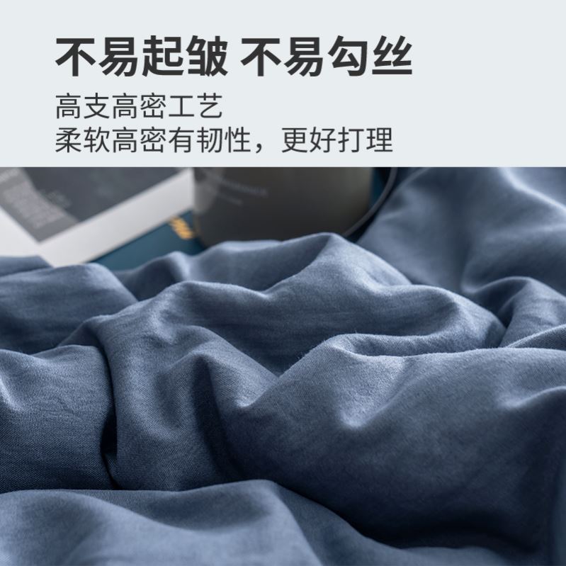 Water-washed cotton air conditioner quilt 纯棉夏凉被芯空调被 - 图3