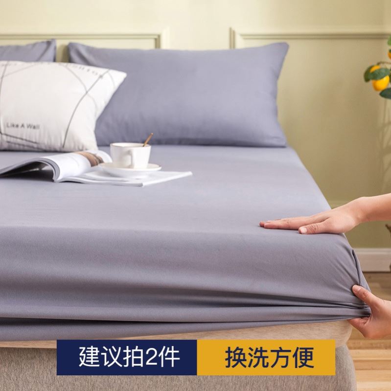 Sheet, single piece,bed cover,summer mattress dust cover床笠 - 图1