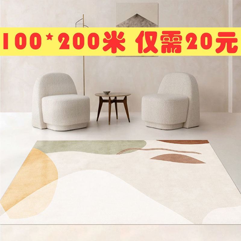 Plush carpet bedroom rug bedside blanket floor mat地板垫地毯 - 图1