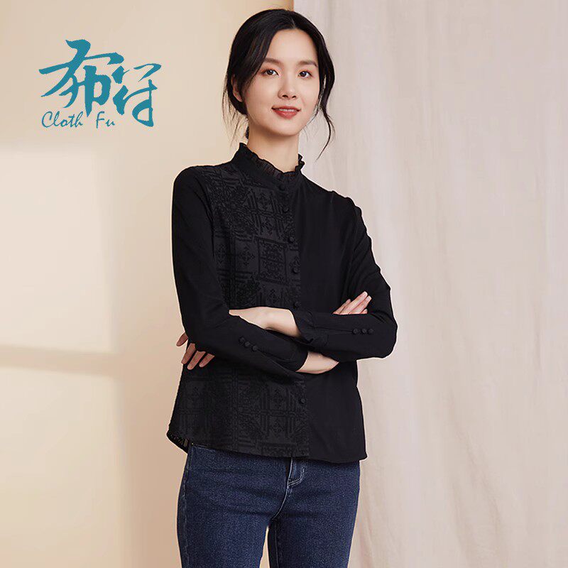 布符2023秋季新款原创设计独特绣花中式小立领木耳花边长袖衬衫女