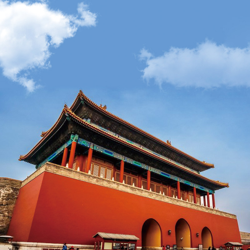 北京旅游故宫门票电子票故宫博物院 通道直接刷身份证大门票 VIP 北京旅游故宫门票电子票故宫博物院 通道直接刷身份证大门票 VIP