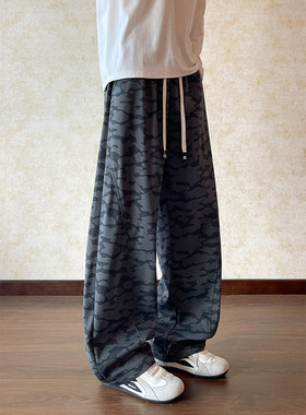 2026装新款男士宽松彩休闲裤