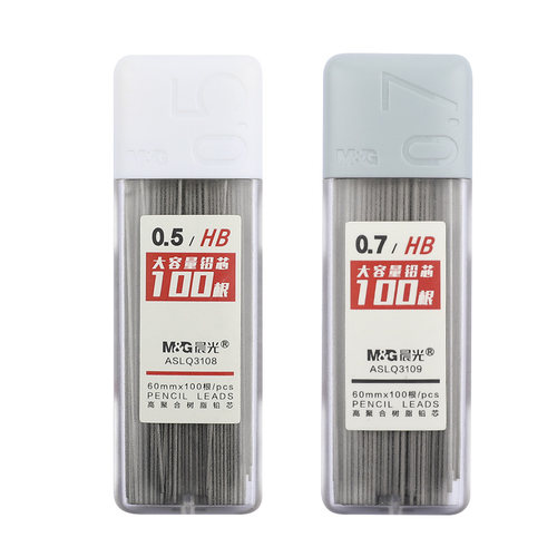 晨光自动铅笔芯0.5/0.7笔芯学生用按动铅芯黑色HB按动式铅笔替芯 - 图3
