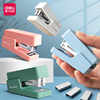 Small office portable stapler Delicai
