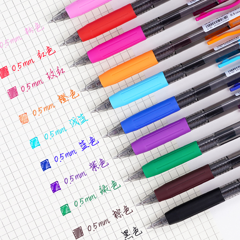 白雪彩色按动速干中性笔G101按动签字笔学生用可换笔芯刷题中性笔 - 图1