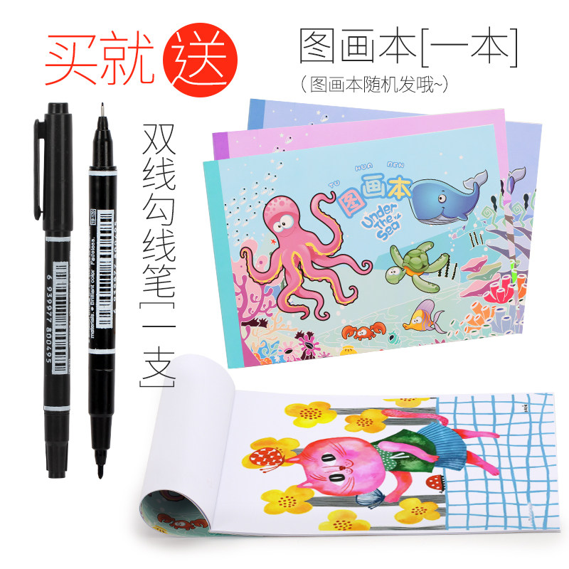 得力24色水溶性炫彩棒套装幼儿园安全水洗旋转油画棒儿童宝宝蜡笔,淘宝优惠券,粉丝福利购,淘宝优惠卷