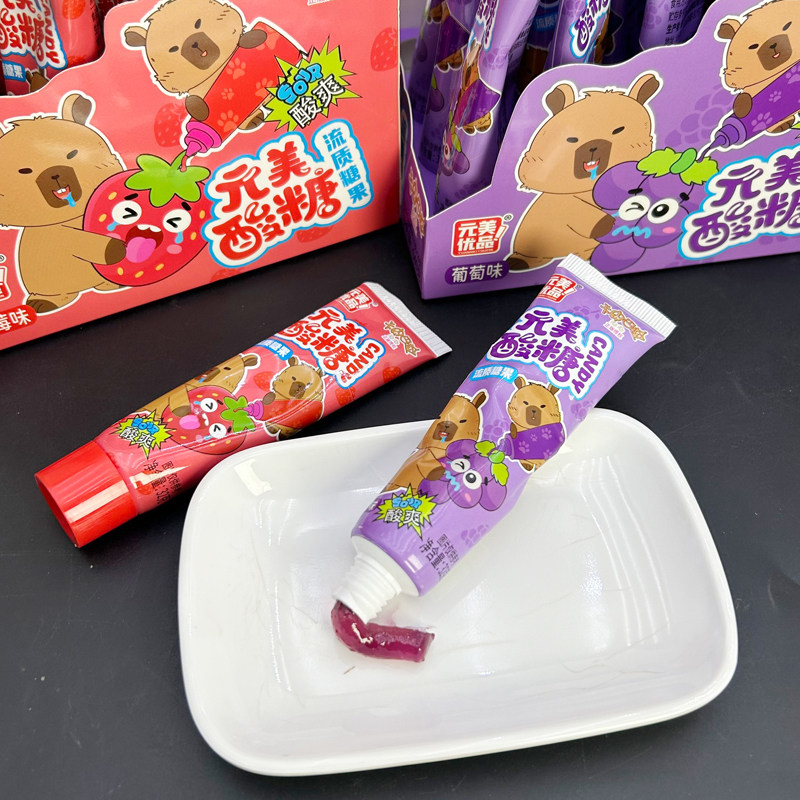 儿童创意好吃的挤牙膏果酱水果味软糖草莓葡萄味超酸流质糖果批发,淘宝优惠券,粉丝福利购,淘宝优惠卷