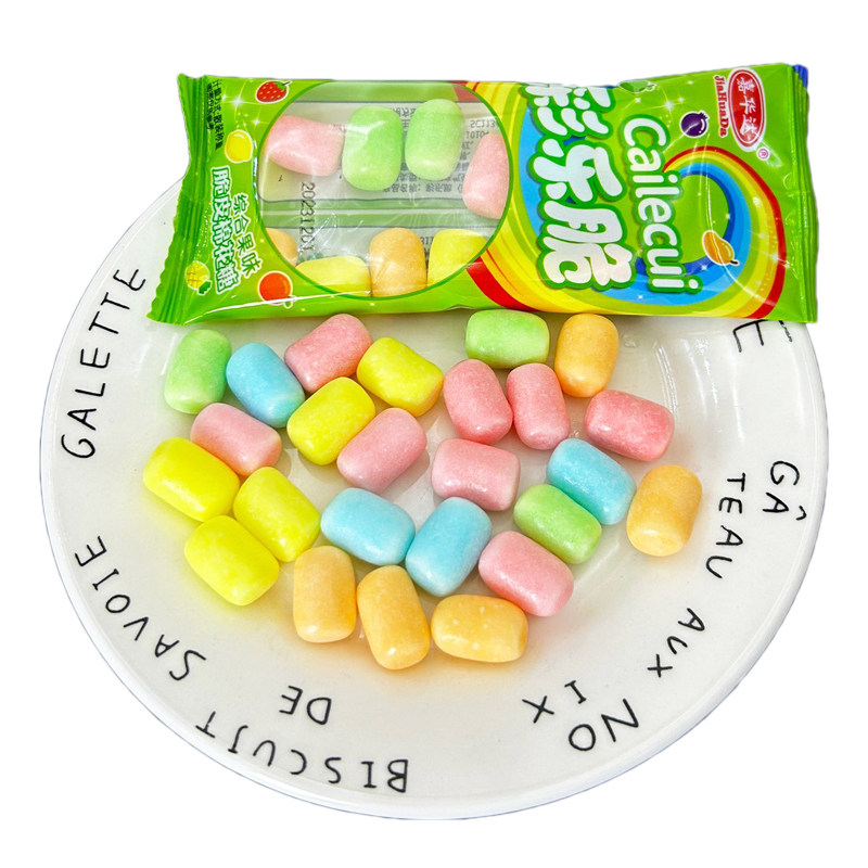 奖励儿童彩色脆皮夹心棉花糖多彩软糖8090后怀旧糖果校园门口零食,淘宝优惠券,粉丝福利购,淘宝优惠卷