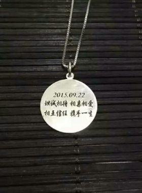 925银项链女短款锁骨个人定制