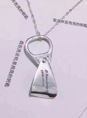 diy925银韩国生日刻字不掉色吊坠