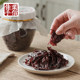 Jiameizhen Roselle 450g kandierte Früchte