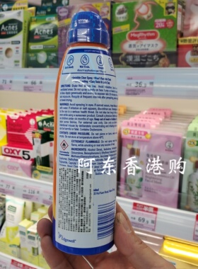 香港购BananaBoat香蕉船防晒喷雾SPF100高倍户外运动防水防汗170g