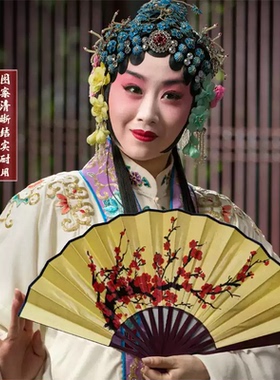 戏文说折扇张兵老师同款古典舞蹈梨花颂专用8寸10寸绢布表演扇子