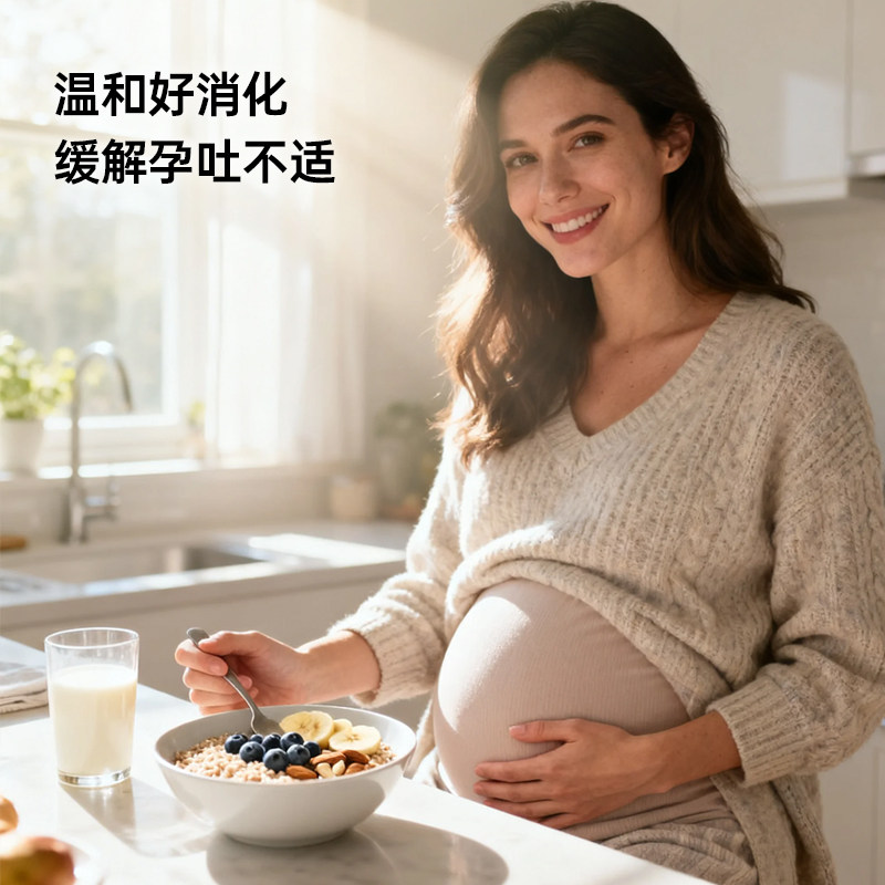 鲍勃红磨坊整粒钢切燕麦片原味营养早餐非即食冲饮纯100%全谷物,淘宝优惠券,粉丝福利购,淘宝优惠卷