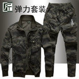 Хлопковый камуфляжный эластичный осенний износостойкий многоцветный комбинезон для отдыха