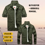 Летний эластичный камуфляжный комплект для работы, тонкий износостойкий лонгслив для отдыха