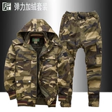 Утепленный хлопковый износостойкий комбинезон, эластичная камуфляжная униформа, увеличенная толщина