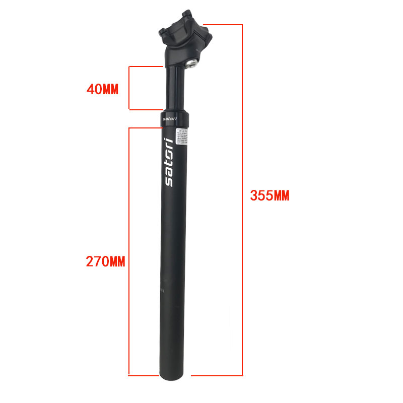 台湾SATORI避震坐管 山地自行车减震座管 电动代驾车防震弹簧坐杆 - 图3