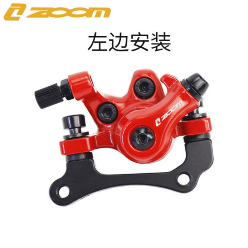 电动滑板车碟刹器 ZOOM碟刹夹器左边右边安装刹车器M365刹车套件_虎窝淘