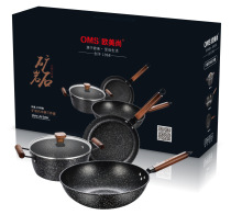 Medical stone boiler suit Three sets of non-stick frying pan frying pan kitchenware Home combine pan fried vegetable pan Induction Cookpan