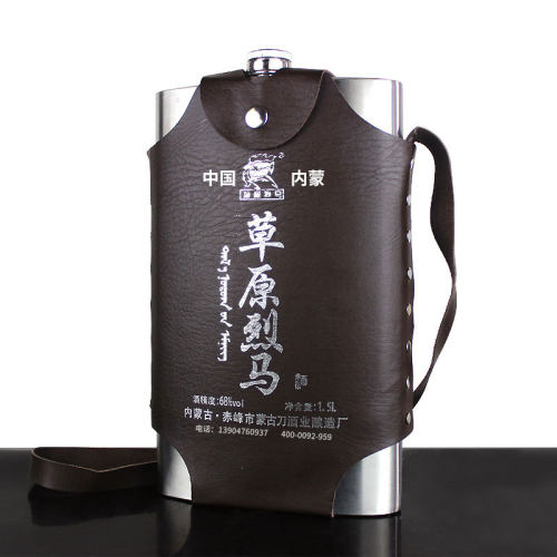 内蒙闷倒驴类 草原烈马纯粮高度白酒68度1500ml不锈钢背壶原浆酒 - 图1
