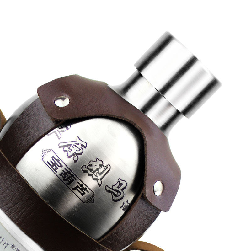 白酒闷倒驴类 草原烈马52度1500ml3斤宝葫芦不锈钢背壶纯粮原浆酒,淘宝优惠券,粉丝福利购,淘宝优惠卷