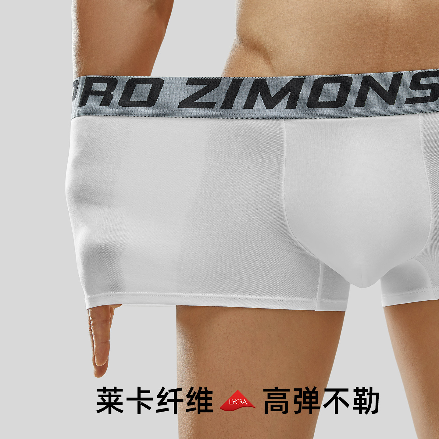 子墨内裤男士平角短裤纯棉裆10A抗菌透气男式裤头四角裤男生裤衩,淘宝优惠券,粉丝福利购,淘宝优惠卷