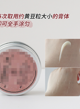 “香味正留香好润度久”  精油护手霜 30ml 玫瑰/甜橙/黄油